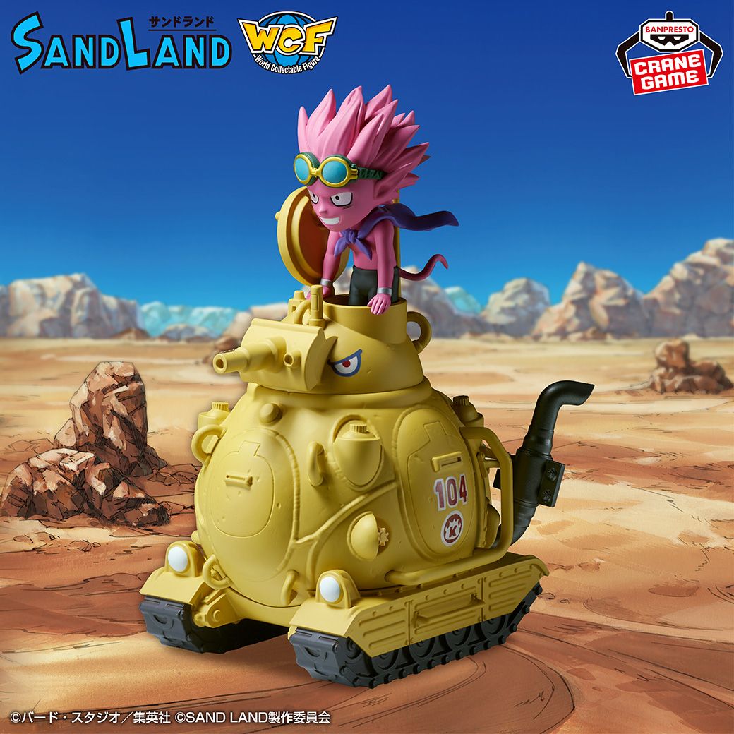 ¡La figura coleccionable SAND LAND MEGA World llega a Crane Games!